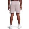 imageUnder Armour Mens Tech 7 Inch Shorts015 Tetra Gray   Black