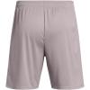 imageUnder Armour Mens Tech 7 Inch Shorts015 Tetra Gray   Black