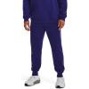 imageUnder Armour Mens UA Rival Fleece Jogger Pants468 Sonar Blue   Onyx White