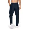 imageUnder Armour Mens Woven Vital PantsAcademy Blue 408Onyx White