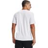 imageUnder Armour UA Big LogoWhite