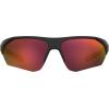 imageUnder Armour Ua 0001GS Special Shape SunglassesBlackRed Multi