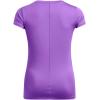 imageUnder Armour Womens HeatGear Armour ShortSleeve TShirt525 Lavish   White