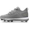 (101) Baseball Gray/Baseball Gray/White