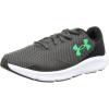 (101) Jet Gray/Black/Extreme Green