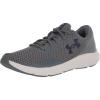(105) Gravel/Gravel/Sonar Blue