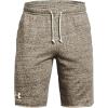 Khaki Base Full Heather (289)/Onyx White
