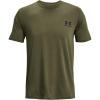 (390) Marine Od Green / Black / Black