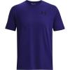 (468) Sonar Blue / Black / Black