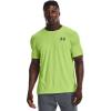 Lime Foam (368)/Black