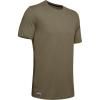 Federal Tan (499)/Federal Tan