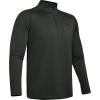 Baroque Green (311)/Black