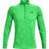 Stadium Green (341)/Black