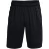 Black (001)/Academy Blue