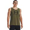 (390) Marine Od Green / Black / Black