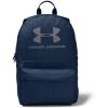 Academy Blue Medium Heather (408)/Pitch Gray