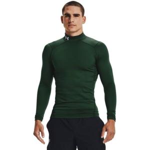 imageUnder Armour Mens ColdGear Compression MockForest Green 301White
