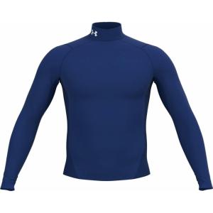 imageUnder Armour Mens ColdGear Compression MockRoyal 400White