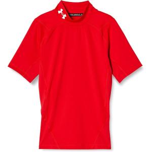 imageUnder Armour Mens HeatGear Comp Mock Short Sleeve TShirtRed 600White