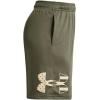 imageUnder Armour Boys Freedom Prototype Shorts390 Marine Od Green   Desert Sand