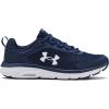 imageUnder Armour Mens Charged Assert 9 Running ShoeAcademy Blue 400White