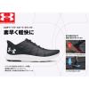 imageUnder Armour Mens Charged Speed Swift Sneaker005 BlackBlackHyper Green