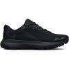 imageUnder Armour Mens HOVR Infinite 4 Running Shoe003 BlackBlackBlack