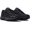 imageUnder Armour Mens HOVR Infinite 4 Running Shoe003 BlackBlackBlack