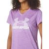 imageUnder Armour Womens Tech Marker Twist Short Sleeve T Shirt560 Provence Purple   Purple Ace