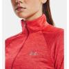 imageUnder Armour Womens Tech Twist  Zip LongSleeve Pullover628 Beta  Pomegranate  Metallic Silver