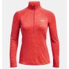 imageUnder Armour Womens Tech Twist  Zip LongSleeve Pullover628 Beta  Pomegranate  Metallic Silver