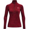 imageUnder Armour Womens Tech Twist  Zip LongSleeve Pullover690 Chestnut Red  Radio Red  Metallic Silver