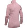 imageUnder Armour Womens Tech Twist  Zip LongSleeve PulloverHushed Pink 662Metallic Silver