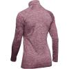 imageUnder Armour Womens Tech Twist  Zip LongSleeve PulloverLevel Purple 569Metallic Silver