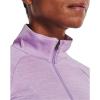 imageUnder Armour Womens Tech Twist  Zip LongSleeve PulloverOctane 566Metallic Silver