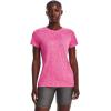 imageUnder Armour Womens Tech Twist TShirt652 Rebel Pink  White  Metallic Silver