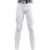 imageUnder Armour Boys ColdGear Baselayer LeggingsWhite 100Black