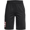 imageUnder Armour Boys Freedom Prototype Shorts001 Black   White