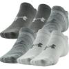 Halo Gray Assorted Locked-in Fit