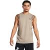 (203) Timberwolf Taupe / / Black