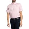(647) Prime Pink / / Pitch Gray