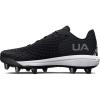 (001) Black/Black/Metallic Silver