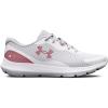 White/Pink Elixir/Pink Elixir