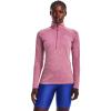 (669) Pace Pink / Prime Pink / Metallic Silver