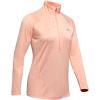 Peach Frost (845)/Metallic Silver