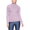Pink Fog (694)/Metallic Silver