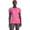 (652) Rebel Pink / White / Metallic Silver