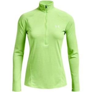 imageUnder Armour Womens Tech Twist  Zip LongSleeve PulloverQuirky Lime 752Metallic Silver