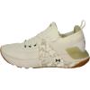 imageMens UA Project Rock 4 Training ShoesWhiteCamo