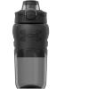imageUnder Armour 18oz Grip Water Bottle Pro Lid Cover Silicone Body Grip Shatter Proof Stain ampamp Odor Resistant All Sports Baseball Basketball FootballCharcoal
